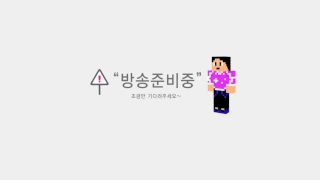 [스트리트게이머] [좀비고]나는 한다 래더를!!