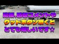 【旧車】祝！完成 先輩のs30z お披露目＆重大発表！プライベーターがゼロから仕上げたrb26dett搭載のモンスター悪魔のz！240z completion unveiling　jdm