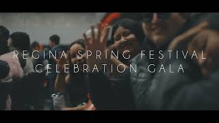 2023 Regina Spring Festival Celebration Gala Trailer   癸卯兔年里贾纳春节联欢晚会精彩片段