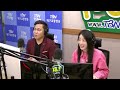 tbn 차차차*쌩유라이브 가수 김완준 출연 03 14 2023