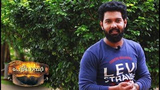 Pettilambetra | Levin Simon Jospeph speaking | Malayalam movie 2018