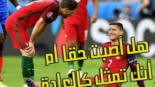 ترجمة أقوى الحوارات والشجارات داخل أرضية ملعب كرة القدم HD (الجزء الأول)