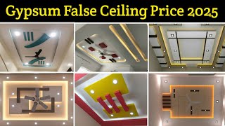 Most Beautiful Ceiling Light Design Ideas 2025 | False Ceiling Design | Latest Living Room Ceiling