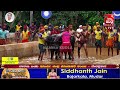 baradi beedu kambala