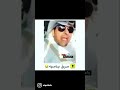 يدخن سيقار وماكل مرقه باميه