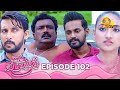 Paata Kurullo - පාට කුරුල්ලෝ | Episode 102 | 2024-09-30 | Hiru TV