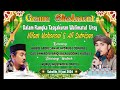 GEMA SHOLAWAT - WALIMATUL URSY 