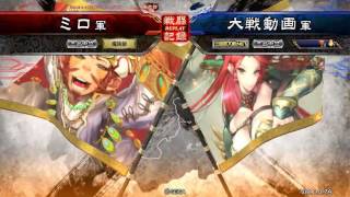 【三国志大戦4】自爆袁術陛下ワラ その２８発目VS武神＋雲散【三品中位】