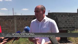 Վեոլիա Ջրի ստուգողական շրջայցը և հայտնաբերված խախտումները