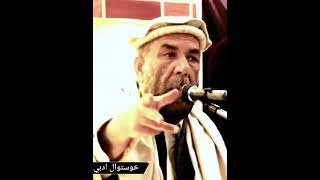 matiullah turab best poetry ever د مطیع الله تراب صاحب تازه شعر