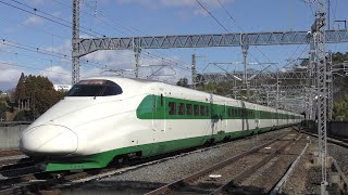 E2系200系カラーなど（東北新幹線　白石蔵王①）