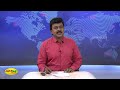 அமமுக நிர்வாகி பொறுப்பில் இருந்து வியாசர்பாடி n.ராஜு விடுவிப்பு ammk ttv dhinakaran