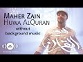 Maher Zain - Radhitu Billahi Rabba (Arabic) | ماهر زين - رضيت بالله ربا (Vocals only) without music