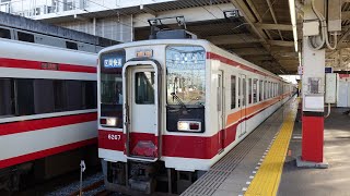 [4K] TOBU RAILWAY Isesaki Line Rapid Train Front View ( Asakusa - Tobu-dobutsu-koen )