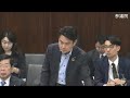 共同親権、「子ども」を主語に考えろ！（令和元年５月９日参議院法務委員会）