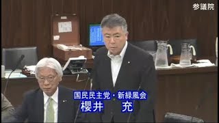 共同親権、「子ども」を主語に考えろ！（令和元年５月９日参議院法務委員会）