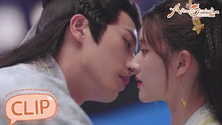 EP14 Clip | Yunzhi kissed Sang Qi! | 国子监来了个女弟子