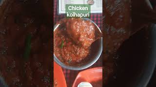 chicken kolhapuri