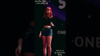 20161016 헤이미스(Hey Miss) K-라이징 스타쇼@원마운트 꽃송이 직캠 - 02.내가 저지른 사랑