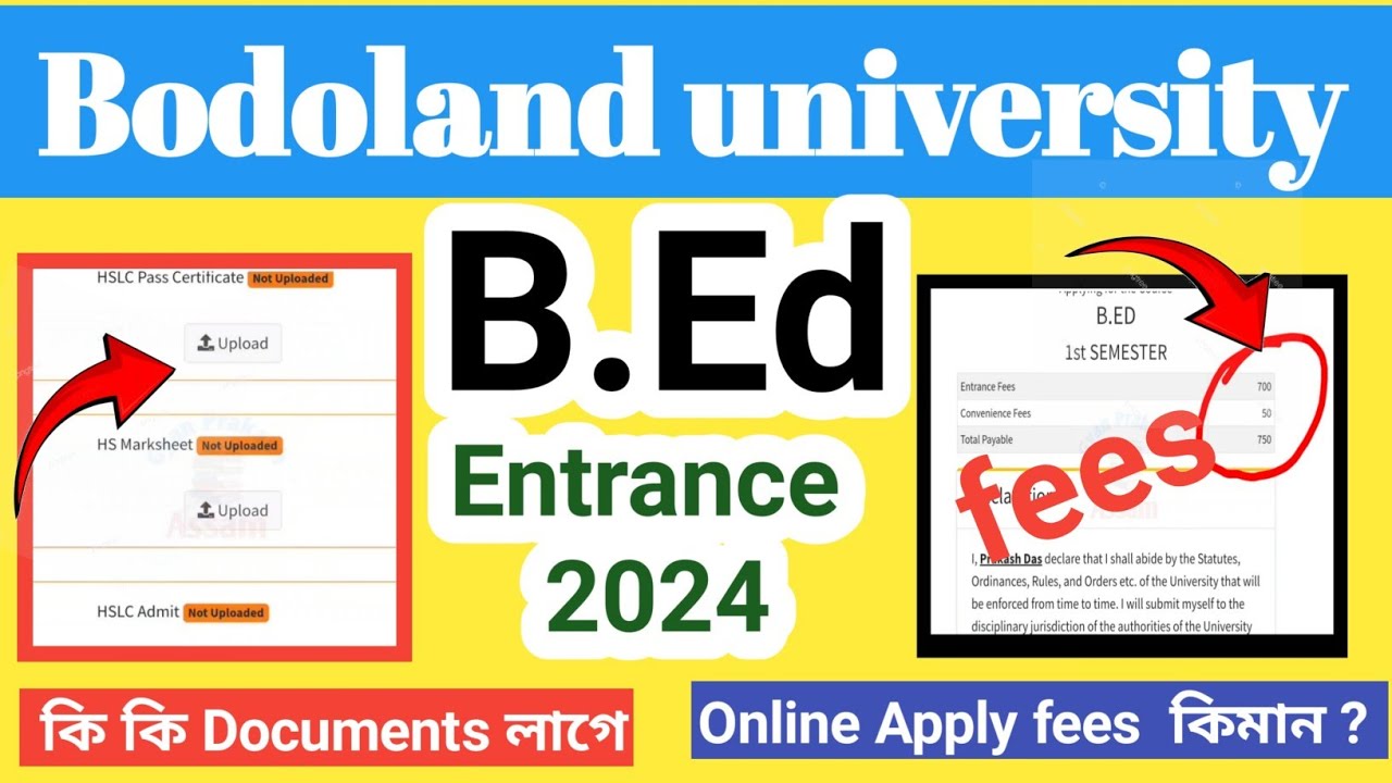 Bodoland University B.ed Entrance Online Apply Documents Required ...