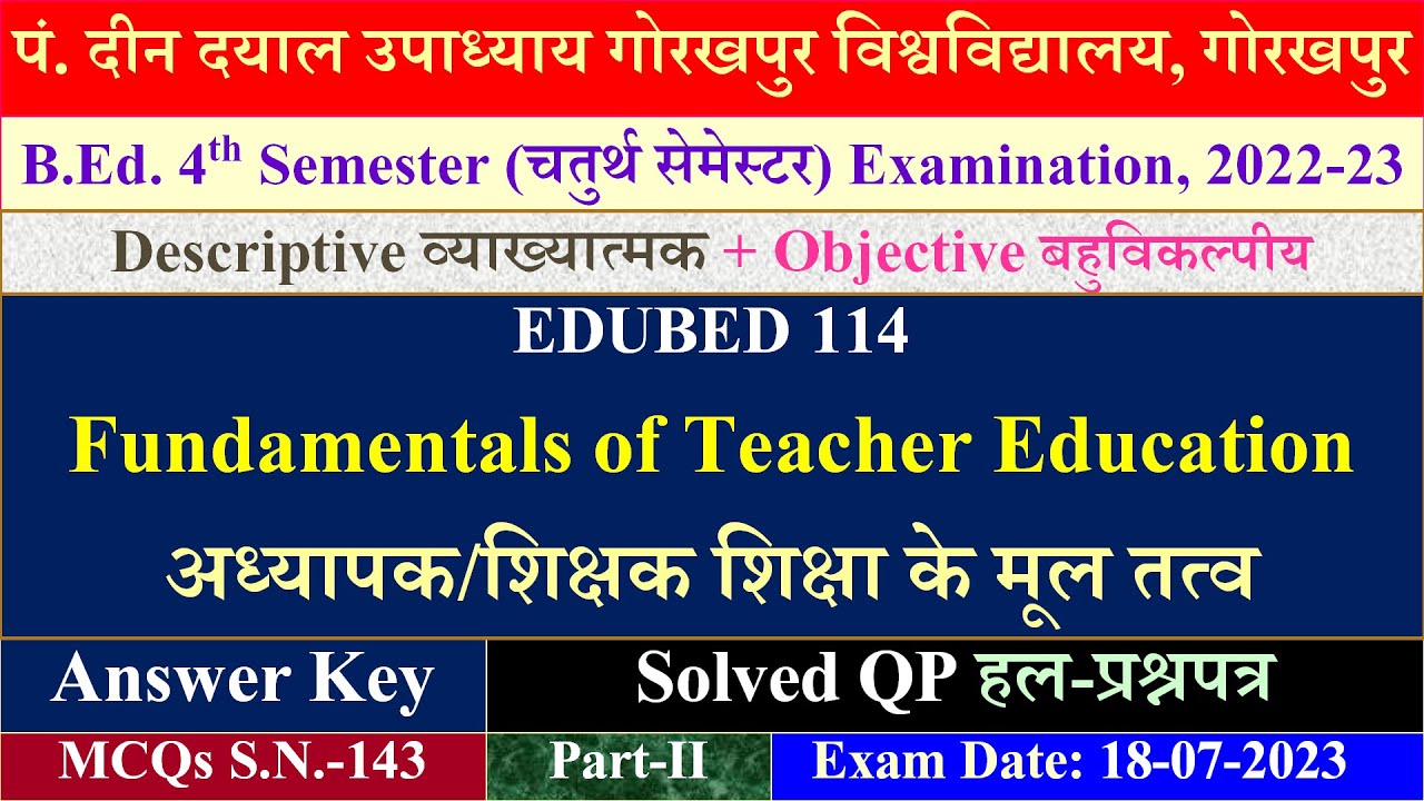 DDU B.Ed. Answer Key, EDUBED114-Fundamentals Of Teacher Education ...