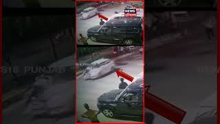 #shorts | ਮਾਲਿਕ ਨੇ ਪਛਾਣ ਲਈ ਚੋਰੀ ਹੋਈ ਕਾਰ | Theft Car | Jaipur Viral Video | N18S