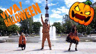 VIVA HALLOWEEN / Halloween Song / 英語 ハロウィンソング