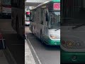 三重客運857公車（fad 153