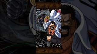 Ambush GARP! (Easiest Team Roger) OPTC