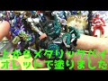 創動build7をゆる〜く紹介！【仮面ライダービルド】