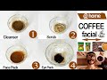 *coffee facial* how to do coffee facial at home brighten skin with coffee powder