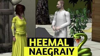 HEEMAL TE NAEGRAIY | Part 1 | Kashmiri Kahani | Kashmiri Story | Mrkoshur | #kashmir