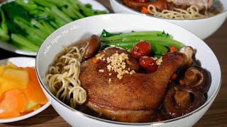 MÌ VỊT TIỀM CÁCH NẤU TẠI NHÀ