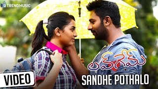 Love Game Telugu Movie | Sandhe Pothalo Video Song | Shanthanu | Srushti Dange | GV Prakash