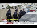 花蓮街頭上演警匪追逐 2毒蟲棄車落跑仍遭逮│中視新聞 20220221