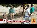 உணவு கழிவு நீர் அருந்திய 15 ஆடுகள் உயிரிழப்பு