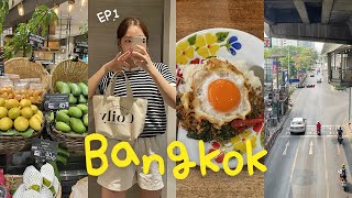 나홀로 방콕여행 브이로그 ep.1ㅣ팟카오무쌉 맛집, 카페 추천, 혼자 수영, 배달 먹방, 1일1마사지 🇹🇭