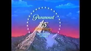 Rare Paramount logos