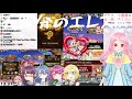 04【 エレスト最強v】私も五等分します。【vtuber】