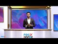 ForX Inspire First Ever Official Vedio | Jijjiirama jiruu #ethiopia #oromo #inspiration