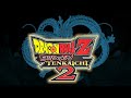 dragon ball z budōkai tenkaichi 2