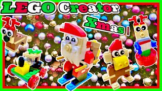 【メリークリスマス！！】レゴクリエイタークリスマスミニキットを組み立てみた！I assembled the LEGO Creator Christmas mini kit!