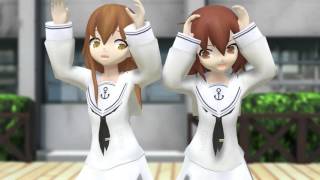 【MMD】いなづまといかづちでビバハピ【艦これ】