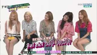 【少女时代联合字幕组】 150819 MBC 一周偶像 weekly idol snsd 少女时代 高清特效 中字 修正版