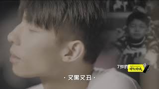 《2017快乐男声》全国晋级赛选手精选： 无论颜值只做自己！“超模脸”黄榕生推开另一张门 Super Boy2017【快男超女官方频道】