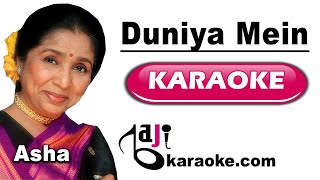 Duniya Mein Logon | Video Karaoke Lyrics | Apna Desh, Asha Bhosle, Baji Karaoke