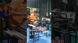 เทสระบบยกใบ รถตัดหญ้าบังคับวิทยุ @Extreme-DIY  #rcmower #รถตัดหญ้า #diy #engineering #howto