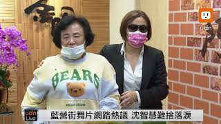 1104中華民國街舞運動協會 國會議員陳玉珍與協會理事長共推廣