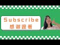 【hsk2 slow chinese】在餐厅里 in the restaurant｜practice chinese through vlogs｜eng subtitles with pinyin