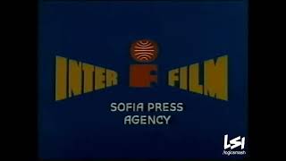 Interfilm (1985)